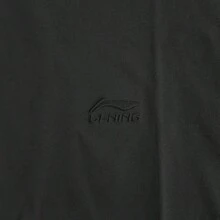 Mountain Print Series Unisex Short-Sleeved T-Shirt, With Embroidered Logo On The Chest, Casual Style, Ideal For Going To Work Or Playing Sports (ATSV905). - 黑色 - 查看 3