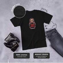 Loose-Fitting T-Shirt With Russian-Style Matryoshka Print For A Youthful, Stylish, Unique, Casual, Comfortable Look, With A Round Neck And Short Sleeves. - 白色 - 查看 3