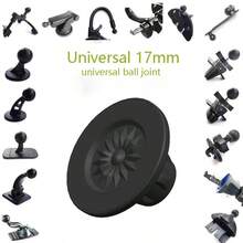 17mm 磁吸球頭替換件，適用於汽車手機支架、Magsafe 車用配件磁吸底座，可安裝於儀表板、桌面、汽車底座，強磁吸附 - 磁吸頭 - 查看 2
