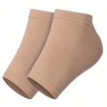 1 Pair Unisex Breathable Silicone Heel Sleeve, Suitable For Running, Cycling, Daily Wear, Ankle Support - Multicolor - View 9