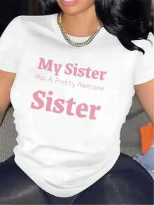 Soft Fabric Living Room T-Shirt | Durable And Comfortable, With The Design "My Sister Has A Super Cool Sister", Suitable For Casual Wear, Soft, Lightweight And Breathable Fabric, Round Neck, Fashionable T-Shirt With Medium Elasticity. - 白色 - 查看 7
