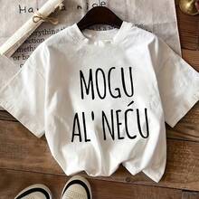 Vintage. MOGU AL'NEĆU Short-Sleeved Crew Neck T-Shirt With Print, Casual And Sexy Style, Suitable For Spring, Summer, Autumn, Daily Wear, Vacation, Travel, Sports, Fitness, Parties And Sightseeing. Comfortable Fit, Comfortable Fabric, Machine Washable, Perfect As A Holiday Gift. - 白色 - 查看 7