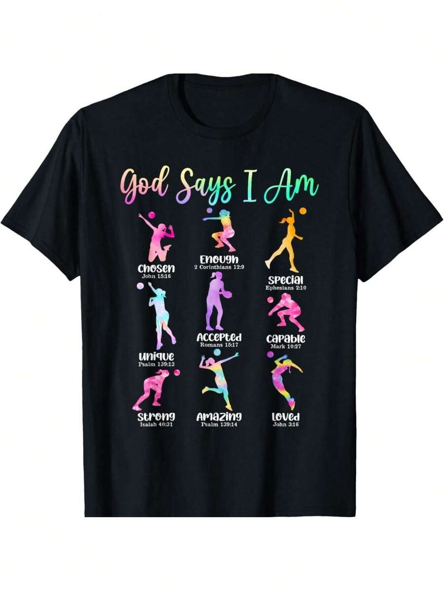Shirts God Says I Am Volleyball Girls Teens Kid Christian Religious T-Shirt - 黑色 - 查看 1
