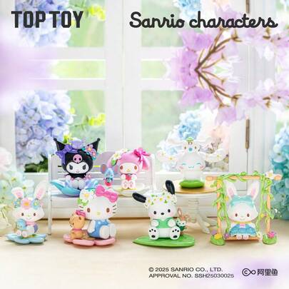  TOPTOY Floral Series Blind Box, Suitable For Holiday Gifts
