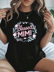 Camiseta  Mimi con estampado floral. Tejido premium, corte holgado, estilo casual, cómoda, estampado artístico. Blusas Bonito 100% Algodón - Negro - Ver 1