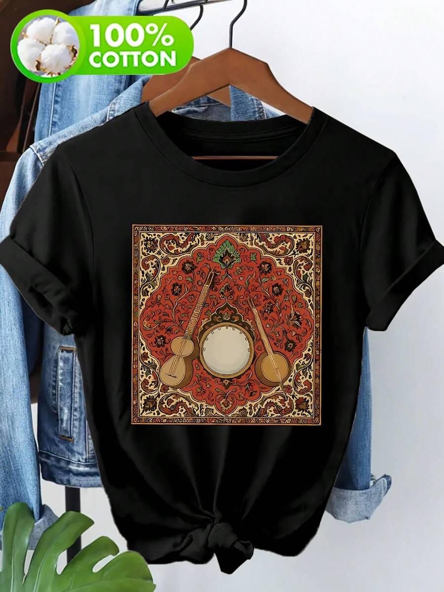 Una camiseta de manga corta para mujer, moderna, a la moda, retro, holgada, suave y cómoda, adecuada para actividades al aire libre en primavera y verano, con un estampado de temática natural, camiseta de manga corta para mujer, camiseta de manga corta con estampado de instrumentos musicales persas.blusas para mujer,blusas casuales para dama,tops,, mujer premium,y2k,playeras de mujer curvy,ofertas y liquidaciones ropa mujer,playeras deportivas para mujer,,playeras de hombre, mujer,blusas>elegante VXEU - Negro - Ver 1