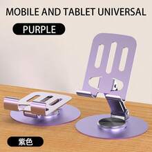 Adjustable Foldable Desk Phone Stand, Multi-Function Phone/Tablet Holder, Portable Adjustable Stand - Multicolor - View 1