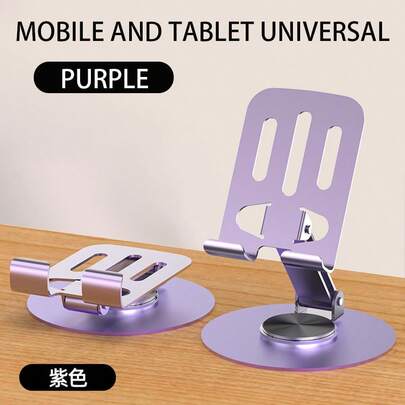 Adjustable Foldable Desk Phone Stand, Multi-Function Phone/Tablet Holder, Portable Adjustable Stand