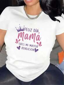 Playeras de Mujer con Estampado en Español "Mama" y "Feliz Día de la Madre" - Camiseta Ligera de Poliéster de Manga Corta con Letras en Español y Corazones - Regalo para el Día de la Madre, Cumpleaños o para Celebraciones Españolas Cotidianas - Ropa Casual Cómoda y Duradera para Mujer (Diseño con Frases en Español) - Ideal para Uso en el Hogar o Restaurante, Cuello Redondo, Lavable a Máquina, Estampado Festivo, Perfecta para Todas las Temporadas y para Mamás - Blanco - Ver 6