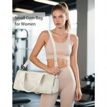 Bolsa de gimnasio para mujeres niñas y hombres Beige 16" Small Size Moda personalizada linda compacta - Beis - Ver 6