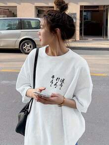 Women T-Shirts - White - View 1