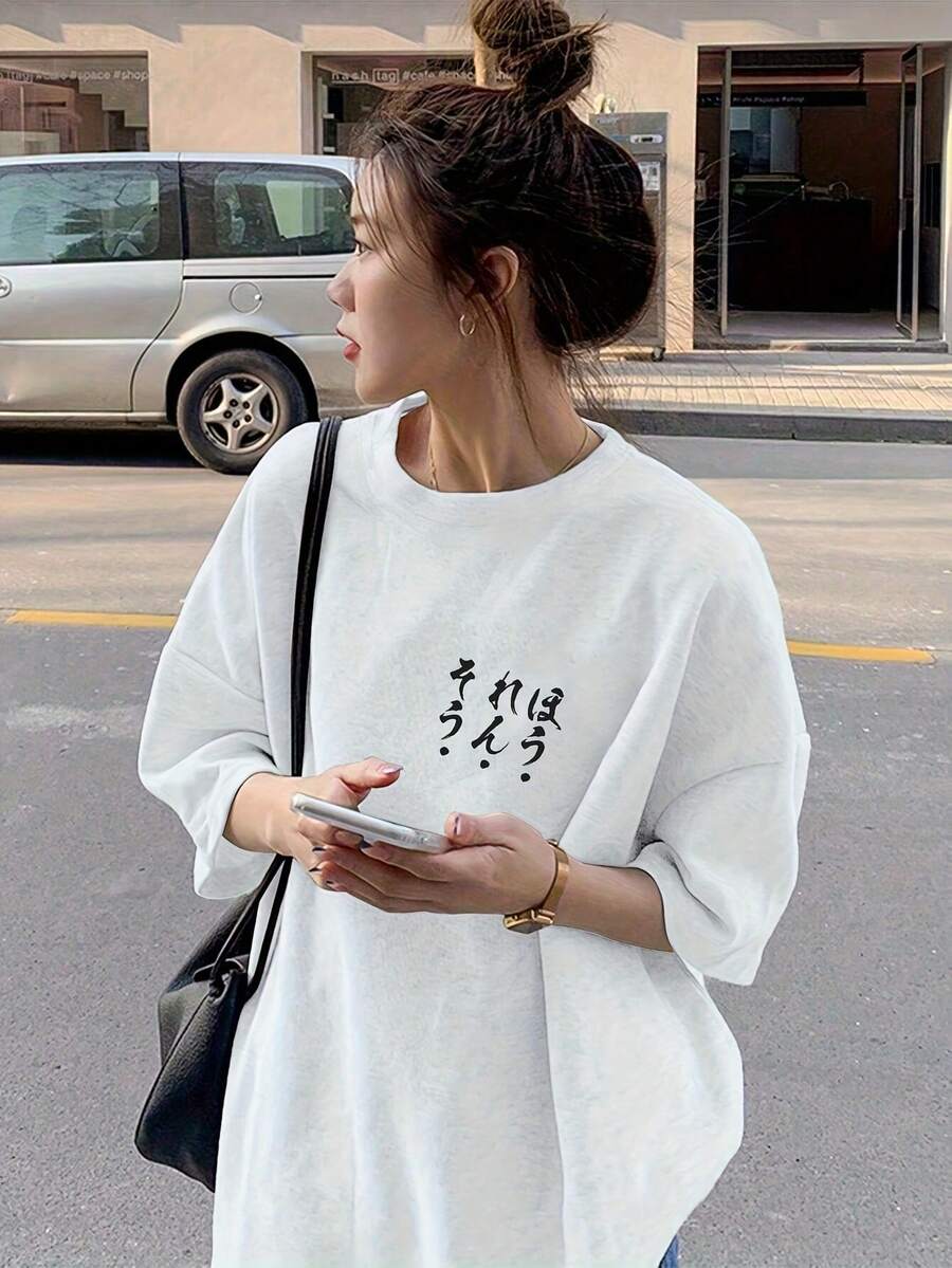 Women T-Shirts - White - View 1