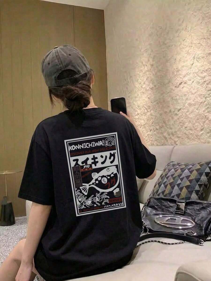 Custom Short-Sleeved T-Shirt, Loose And Relaxed Fit, With Japanese Letter Print, Versatile And Casual For Women, Vintage Spring/Summer Style, Made Of Cotton, Round Neck And Short Sleeves. - 黑色 - 查看 1