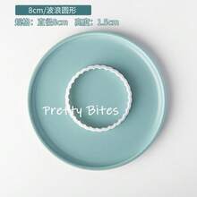 方形拱形长方形饼干模具波浪形圆形祝福相框翻糖饼干切割模具烘焙蛋糕装饰工具 - 白色 - 查看 22