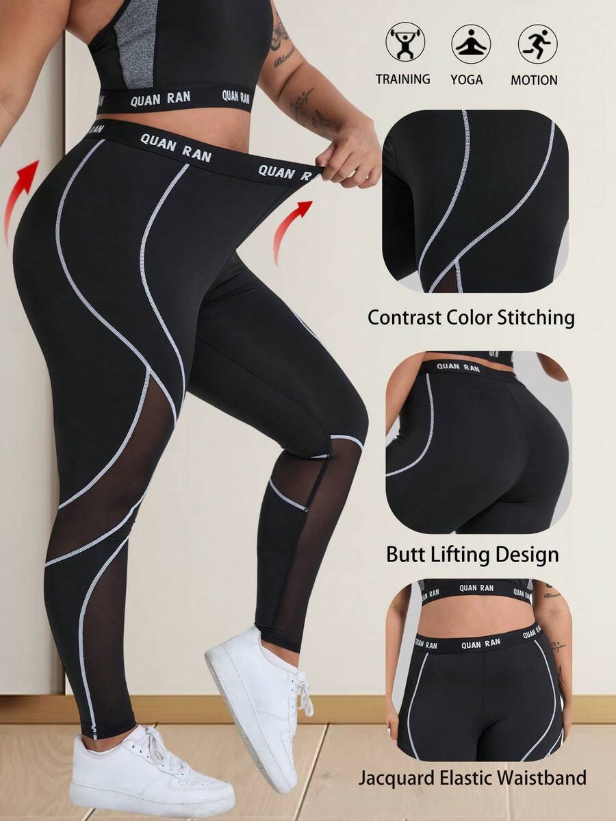 Plus Size Women's Black Mesh Patchwork Tight Yoga Pants With Letter Jacquard Waistband And Contrast Color Patchwork Sports Leggings
