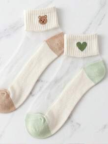 5 pares de calcetines de tobillo ligeros, transpirables y versátiles de fibra de vidrio transparente con lindos diseños de dibujos animados, adecuados para primavera y verano - Multicolor - Ver 4