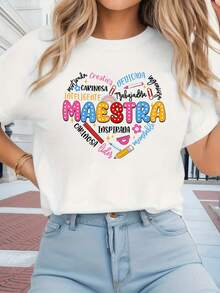 Women's Retro Holiday Style Short Sleeve Crew Neck T-Shirt, New 2026 Collection, Printed, For Casual Shopping, Holiday Gifts, Meetings With Friends, Music Parties And Holiday Wear. - 白色 - 查看 7