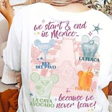 We Start In Mexico, Margs Por Favor, Epcot, Mom, Girls, Mexico Lion, Epcot Mexico - 白色 - 查看 1