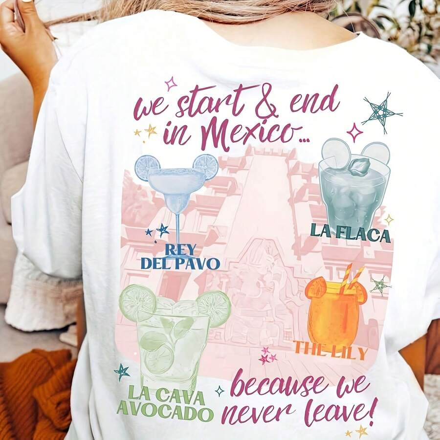We Start In Mexico, Margs Por Favor, Epcot, Mom, Girls, Mexico Lion, Epcot Mexico - 白色 - 查看 1