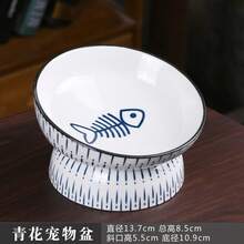 国丰蓝瓷猫碗 - 高脚陶瓷猫粮碗，宽底设计防止猫咪下巴发黑，斜口设计 - 宠物猫粮碗。也可用于小型犬零食碗。卫生易清洗。 - 230ml - 查看 5