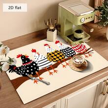 1pc Geometric Rooster Pattern Dish Drying Mat, Absorbent Trivet For Coffee Maker, Suitable For Dining Table And Cafe, Multipurpose Drainage Pad, Home Gift, Desktop Decor - XYLSD-336 - View 4