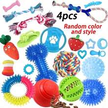 4 piezas de pelotas de juguete con chillido de colores y estilos aleatorios, juguetes masticables duraderos para la limpieza y el entrenamiento de los dientes, adecuados para perros como el golden retriever y el caniche - Multicolor - Ver 8