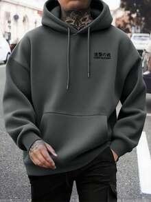 男士休闲时尚街头风日常通勤日系动漫人物标语印花袋鼠口袋抽绳连帽衫，秋冬款 - 灰色 - 查看 2