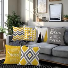 MEMNUN Cushion Cover - Multicolor - View 1