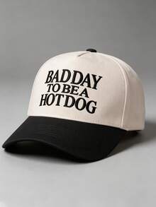 1件女款時尚「Bad Day To Be A Hotdog」棒球帽，透氣可調節遮陽帽，適合戶外活動與旅行 - 多色 - 查看 3