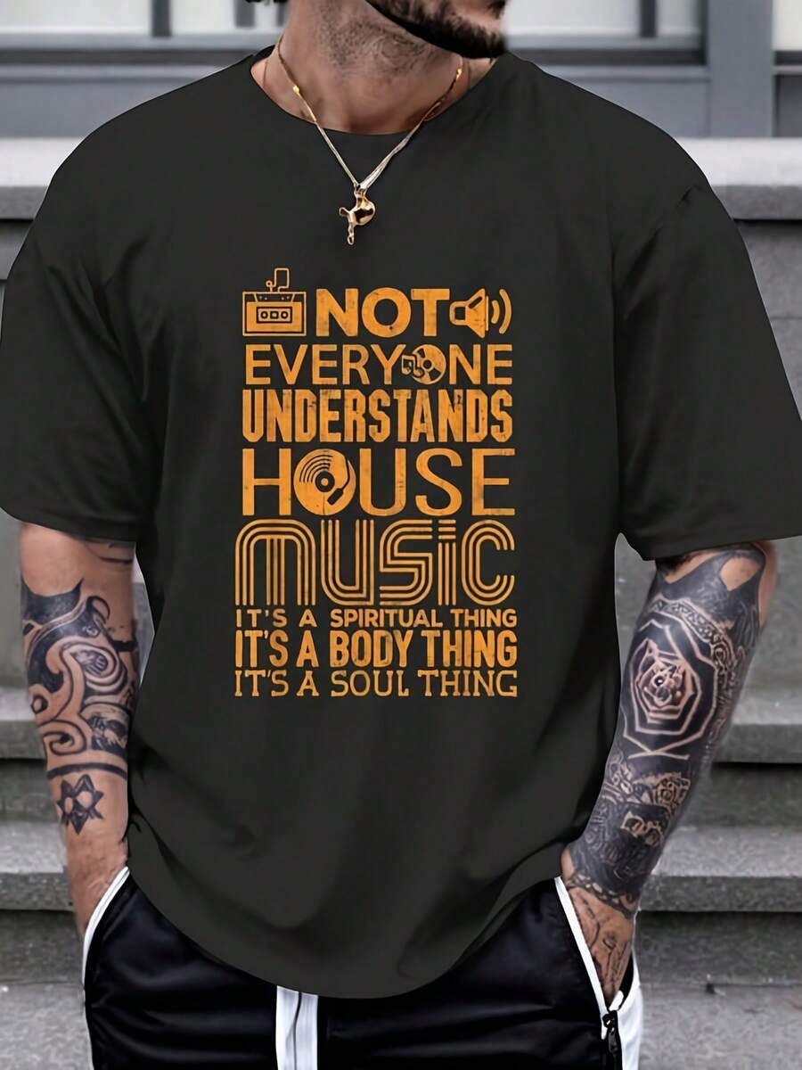 House Music Lovers T-Shirt, Not Everyone Understands House Music, Graphic T-Shirt For Men And Women, Black Crew Neck, Short Sleeve, Summer T-Shirt - 黑色 - 查看 1