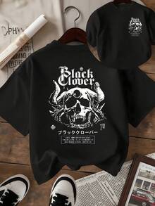 A Horned Skull Symbolizing Ancient Power And Dark Energy, Surrounded By Mystical Lettering, Expresses Inner Strength And A Rebellious Spirit In Balance With Darkness And Light. Women's Double-Sided T-Shirt With Artistic Print - 黑色 - 查看 1