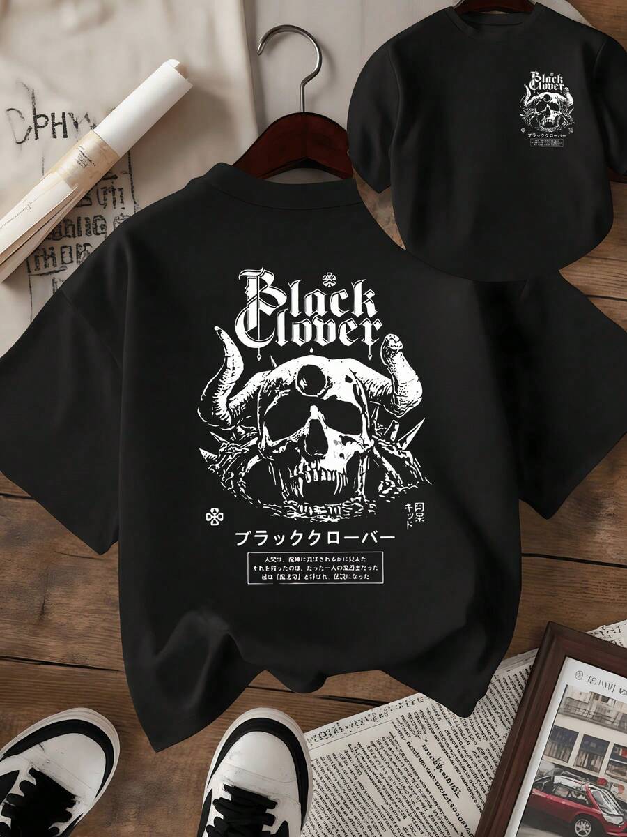 A Horned Skull Symbolizing Ancient Power And Dark Energy, Surrounded By Mystical Lettering, Expresses Inner Strength And A Rebellious Spirit In Balance With Darkness And Light. Women's Double-Sided T-Shirt With Artistic Print - 黑色 - 查看 1