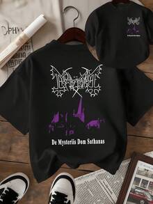 Gothic Figure With Purple Church In Dark Contrast That Evokes A Deep Mystery And Symbolizes Hidden Spiritual Power. Women's Double-Sided Casual Elegant T-Shirt - 黑色 - 查看 1