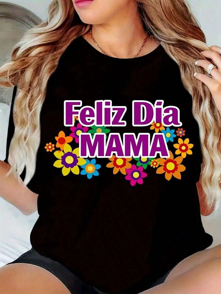 Camiseta de mujer 2026 con estampado en español "Feliz Día de la Madre" - Camiseta casual de manga corta y corte ajustado con cuello redondo, top negro vintage, adecuada para regalos del Día de la Madre y uso diario. - Negro - Ver 1