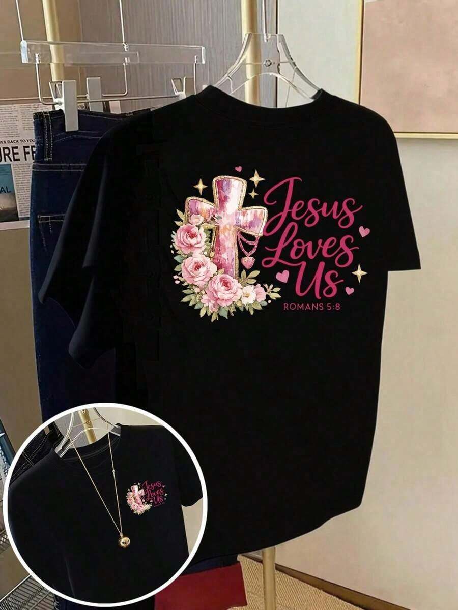 Plus Size T-Shirts For Women - Loose Off-Shoulder T-Shirt, Casual Short Sleeve T-Shirts, Short Sleeve Printed T-Shirt With Designs On The Front And Back - Jesus Loves Us, Romans 5:8 - Spring/Summer Printed T-Shirt For Women, Fashionable Item, Versatile And Casual, Breathable And Comfortable. - 黑色 - 查看 1