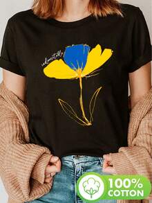 Dam-T-shirts - Svart - Visa 1