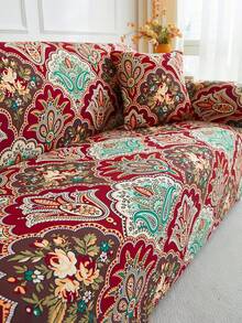 1pc Paisley Print Sofa Cover (Including 1pc Pillow Case), Dust-Proof And Dirt-Resistant, Elastic Full Coverage Sofa Protector, Living Room Home Decor, Fits 1/2/3/4 Seater Sofa, All Season, Machine Washable - Coffee Brown - View 9