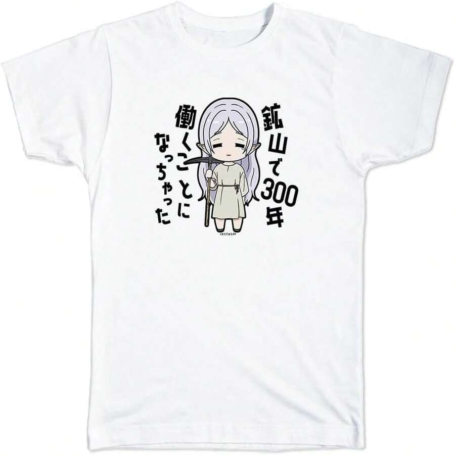 Women T-Shirts - trắng - Xem 1