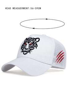 1pc Men's Tiger Head & Claw Print Embroidered Baseball Cap, Adjustable Outdoor Sun Protection Casual Hat, Spring/Summer - White - View 2