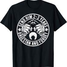 Send Him 2-3 Years To Dagestan And Forget MMA Wrestling Meme T-Shirt - Black - View 1