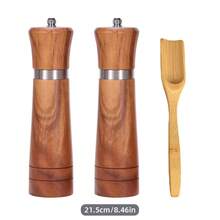 2件套相思木盐和胡椒研磨器套装，胡椒研磨器和盐瓶配竹勺 - 可重复填充的香料和盐容器，可调节粗细的手动胡椒研磨器和盐研磨器，厨房研磨工具（8英寸/10英寸） - 彩色 - 查看 8