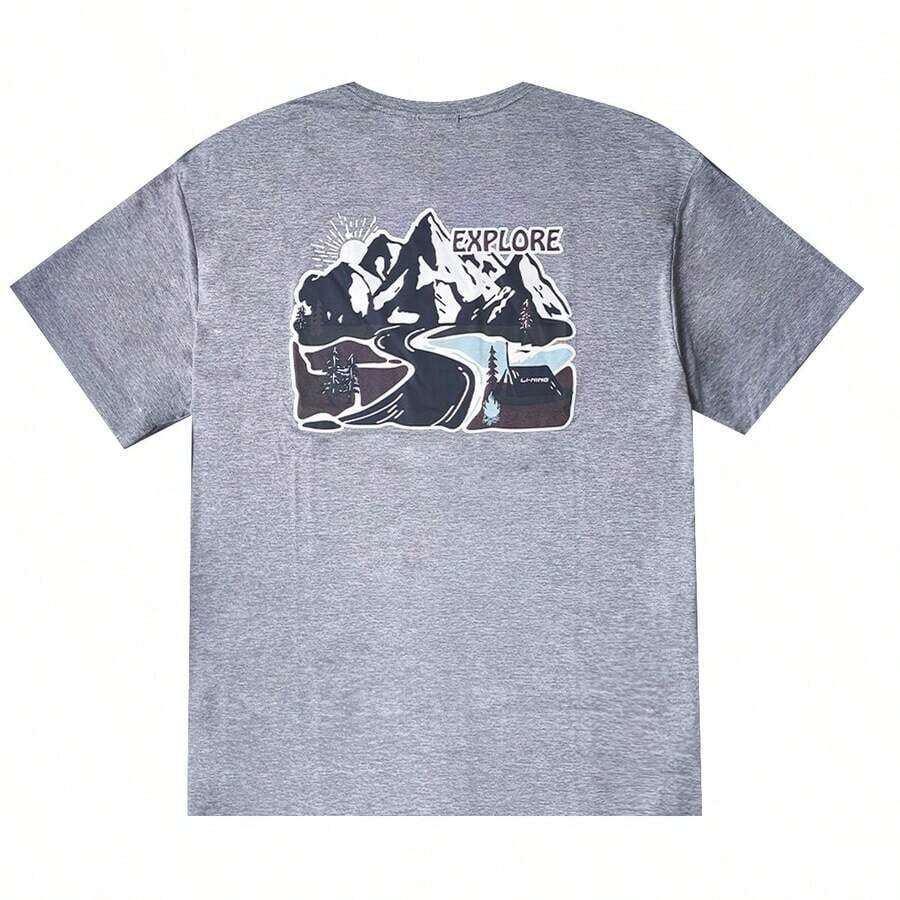 Mountain Print Series Unisex Short-Sleeved T-Shirt, With Embroidered Logo On The Chest, Casual Style, Ideal For Going To Work Or Playing Sports (ATSV905). - 淺灰色 - 查看 1