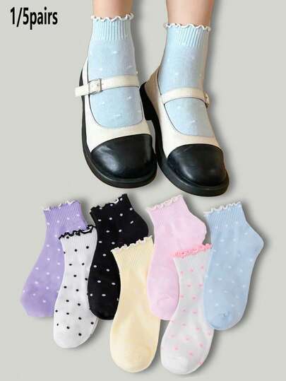 1/5 Pairs Women Solid Color Comfortable Breathable Simple Casual Lolita Style Polka Dot Ruffle Hem Short Socks