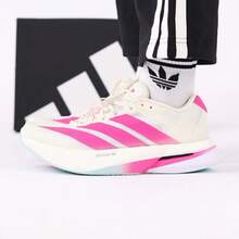 Adidas Giày chạy bộ chuyên nghiệp có đệm ADIZERO BOSTON 13 dành cho nam và nữ để tập luyện - Trắng/Hồng - Xem 3