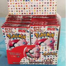 pokemon Random Assortment Pack Of Premium Pokémon Trading Cards, Randomly Selected From Various Pokémon Series To Satisfy Fans And Collectors, Suitable For Expanding Your Collection Or Starting A New Pokémon Card Collecting Journey, Shipped Randomly - Multicolor - View 7