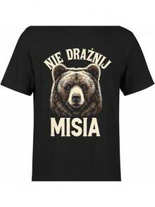 Men's Retro T-Shirt With Bear Face Design And The Cyrillic Phrase "Do Not Disturb The Bear" (NE DRZNI MISA) | Casual Loose And Comfortable Garment With Short Sleeves, Polish Slogan Print, Round Neck, Black And Beige Color, Slightly Elastic Fabric, Sporty And Vintage Style. - Black - View 7