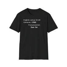 Retro Graphic T-Shirt Of The King Of Pop, Custom Print, Unisex, Vintage Urban Style, Loose Fit Cotton Short Sleeve Crew Neck T-Shirt, Blouses For Women. Casual Blouses For Ladies. - 黑色 12 - 查看 7