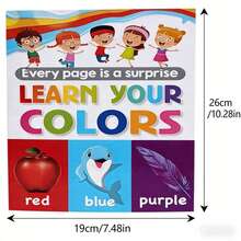 2026 New Children's Early Education Book Set (4 Mini Books) - ABC/Numbers/Shapes/Colors Recognition Picture Books, Kindergarten Basic Knowledge Reader, Parent-Child Interactive Educational Gift - Holiday Gift, Creative Surprise, Perfect Gift Back To School - Multicolor - View 8