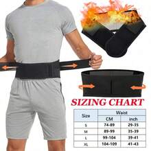 Adjustable Breathable Waist Belt With Heating Pad And Lumbar Support, Unisex, Suitable For Daily Activities, Work And Home Use - Black - View 2