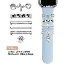 Band Decorative Ring, Universal Silicone Watch Band Decorative Ring, Decorative Studs - Multicolor - View 5